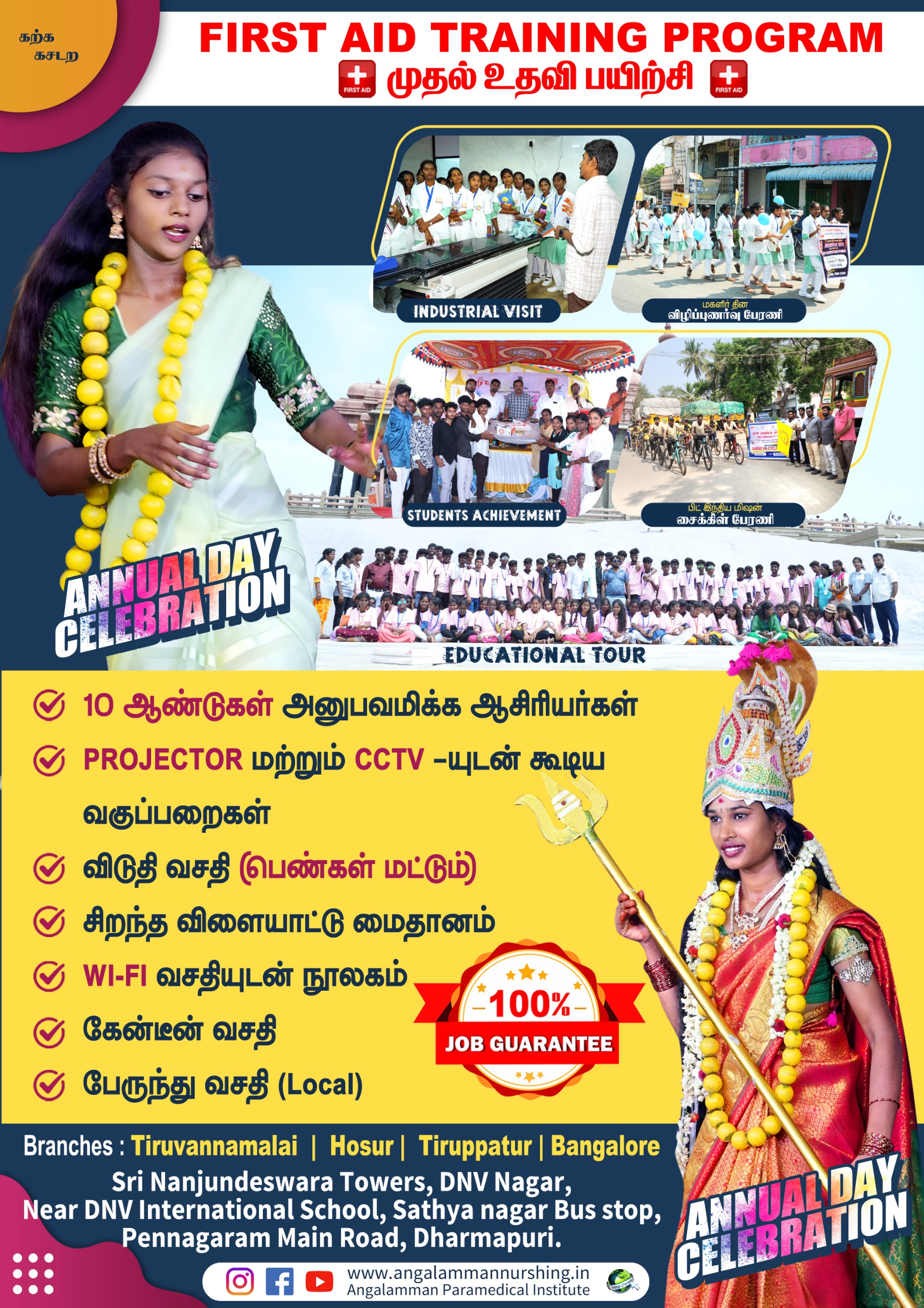 programs-image