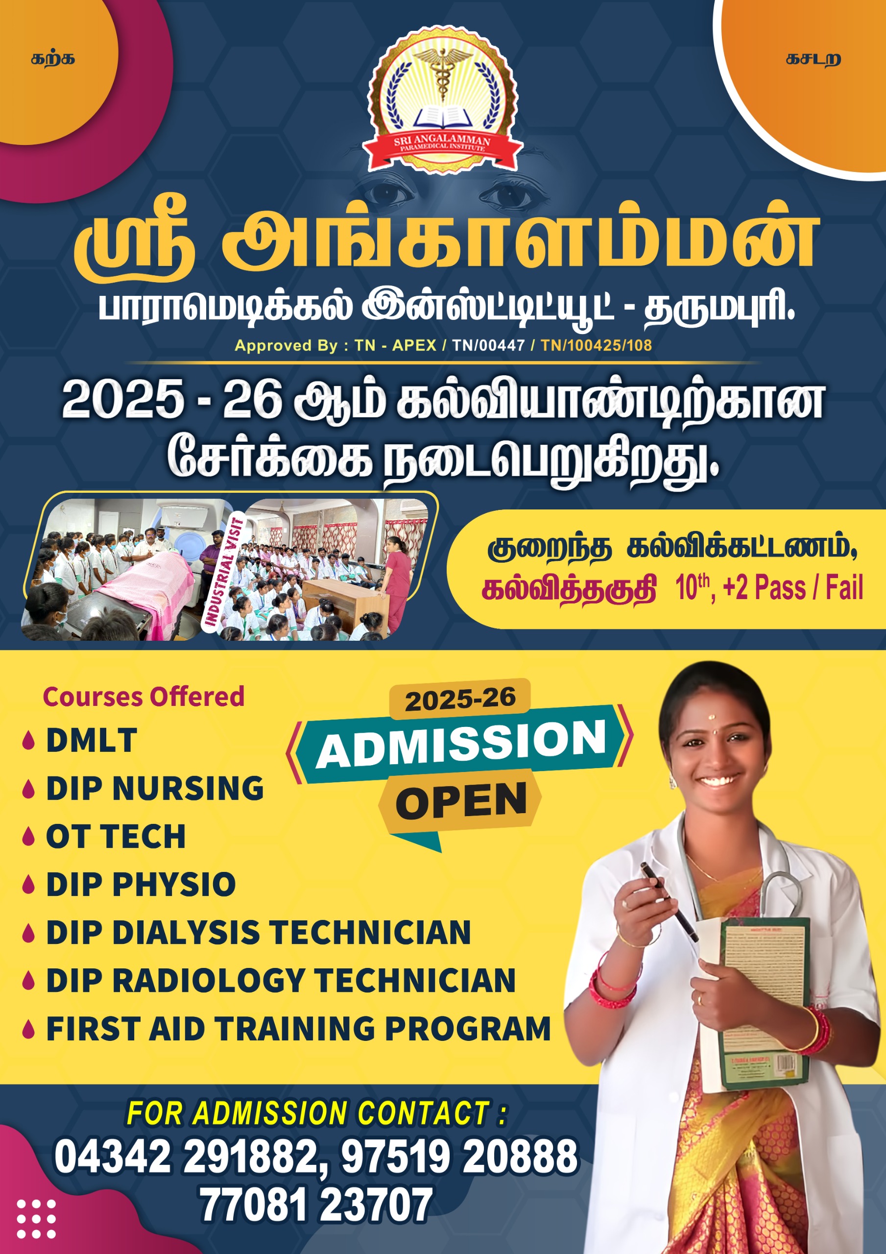 programs-image